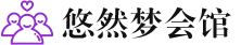 苏州姑苏桑拿会所_苏州姑苏桑拿体验口碑,项目,联系_水堡阁养生